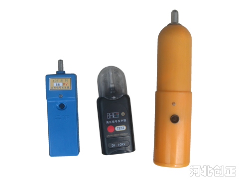 10kV-500kV高頻信號發(fā)生器