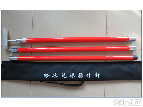 除冰錘打冰錘